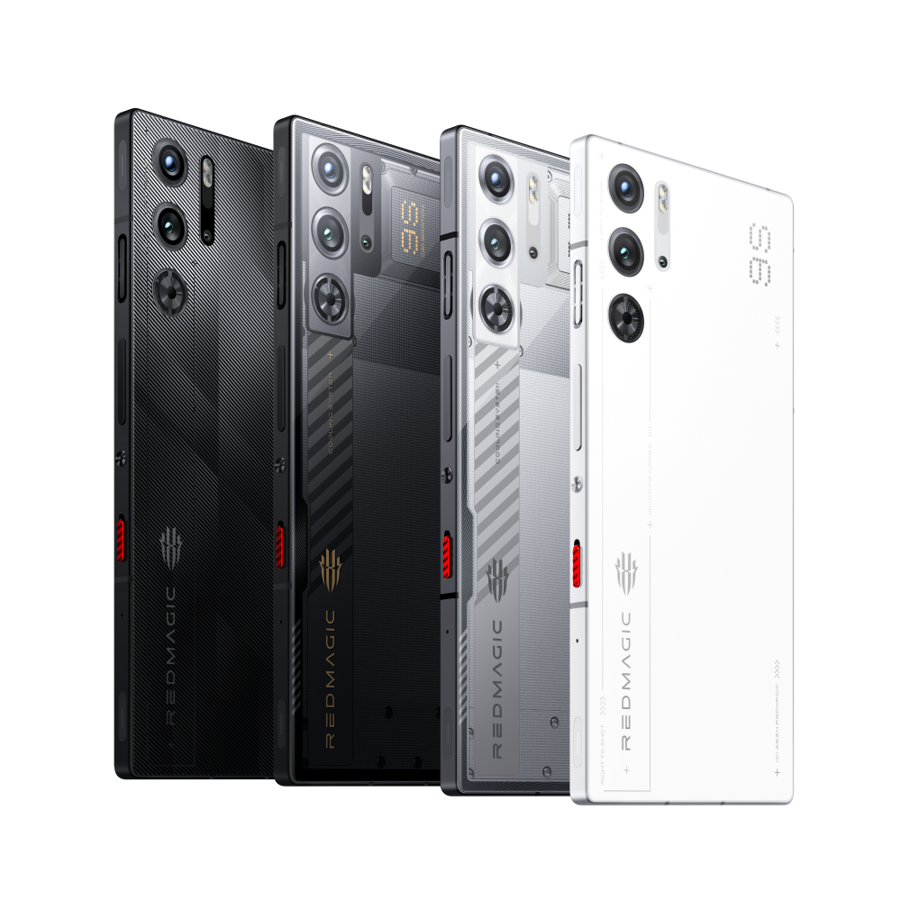 RedMagic Coupon Code 6 Frame 1